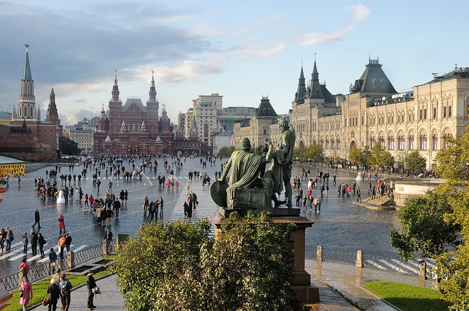 Ponto Turístico Praça Vermelha em Moscou