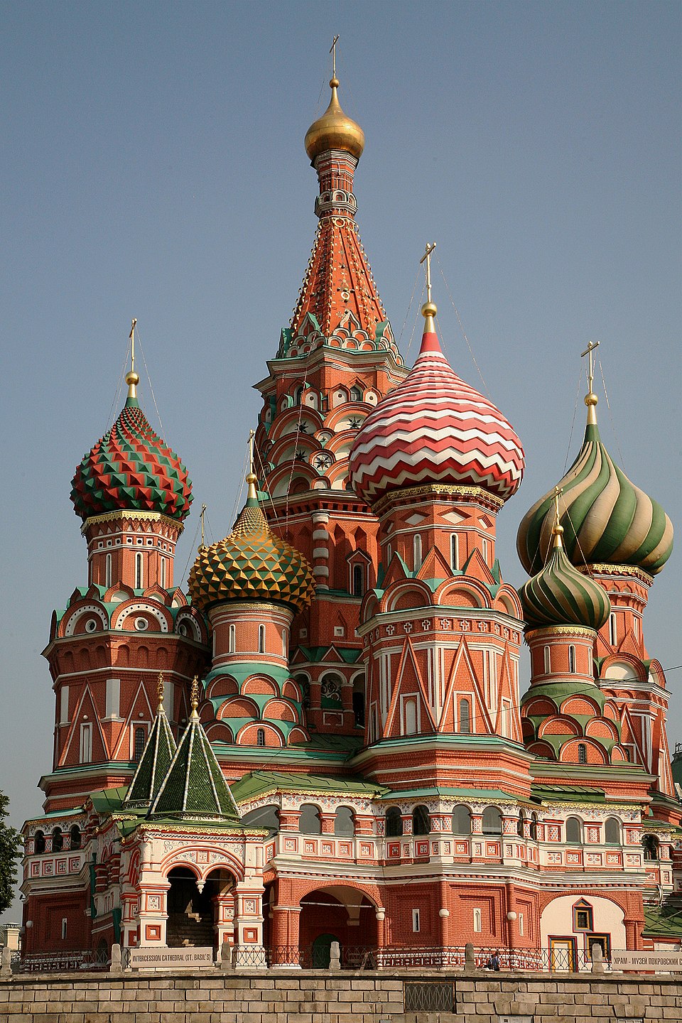 Ponto Turístico Catedral de São Basílio em Moscou