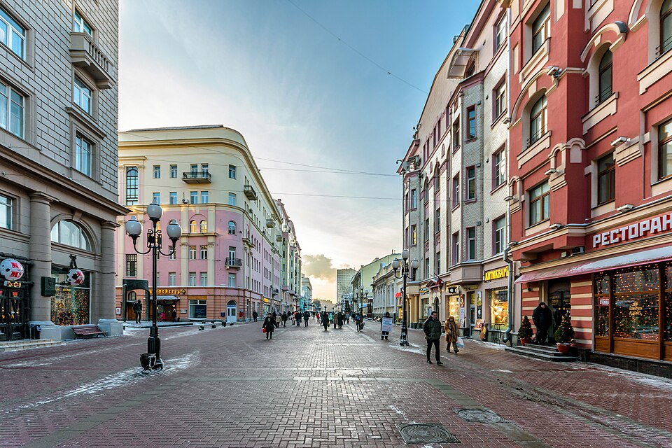 Ponto Turístico Rua Arbat em Moscou