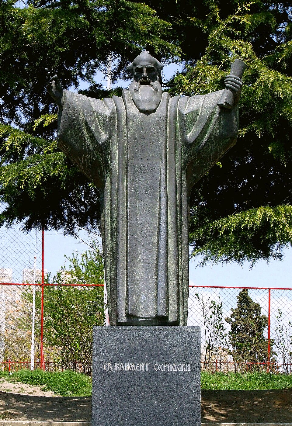Ponto Turístico Igreja de Santa Sofia (Ohrid) em Ohrid