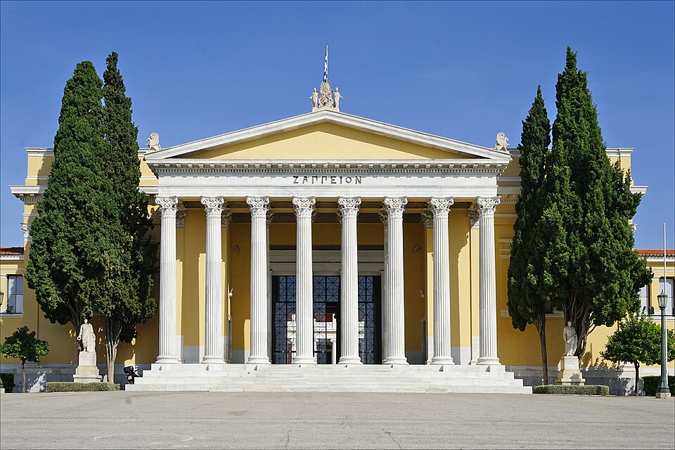Ponto Turístico Bairro Histórico de Plaka em Atenas