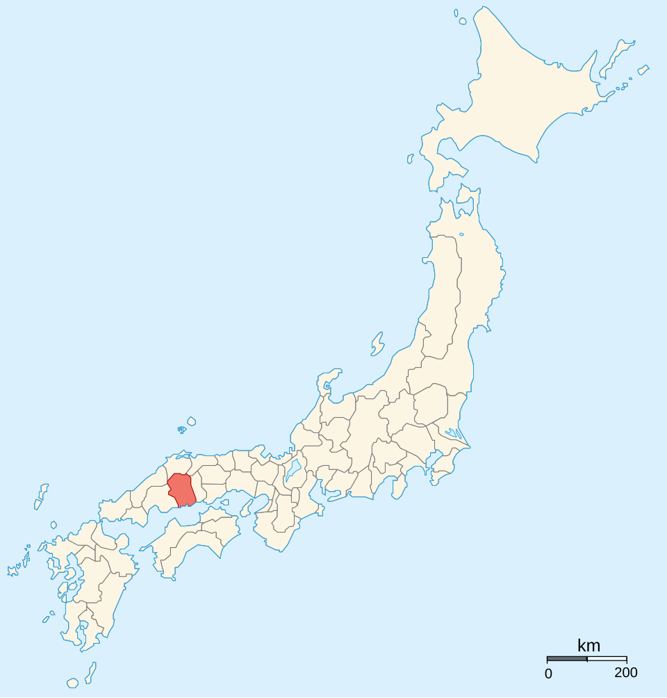 Ponto Turístico Castelo de Fukuyama em Fukuyama