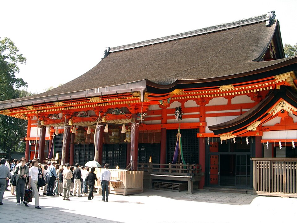Ponto Turístico Santuário Yasaka em Kitakyushu
