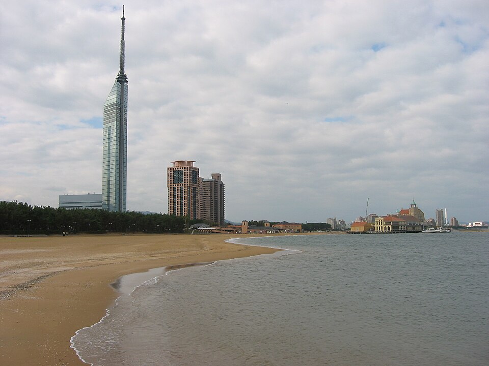 Ponto Turístico Museu de História Natural de Kitakyushu em Kitakyushu