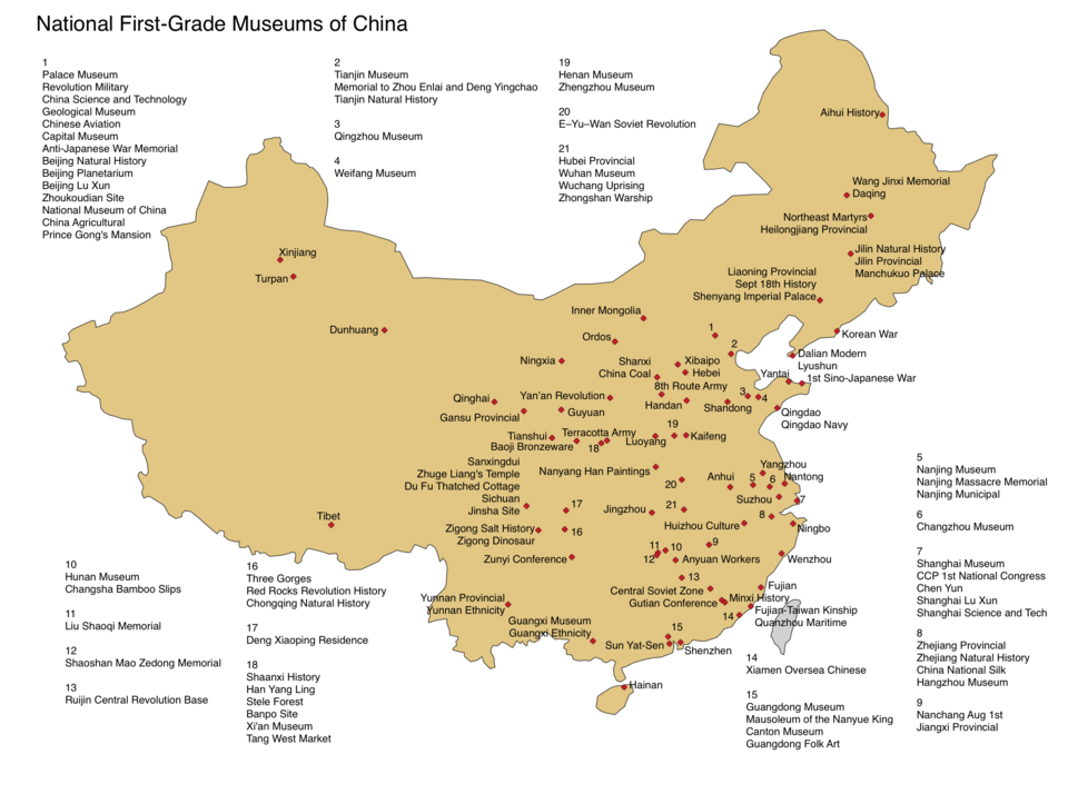 Ponto Turístico Museu Nacional do Chá da China em Hangzhou