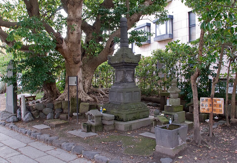 Ponto Turístico Praia de Hojo em Matsuyama
