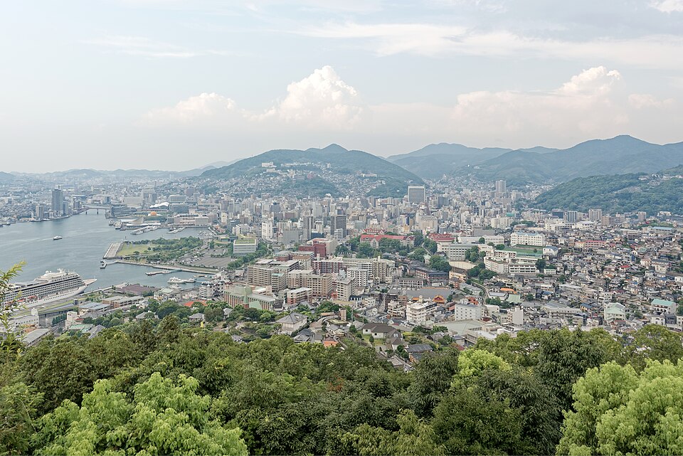 Ponto Turístico Museu Siebold em Nagasaki