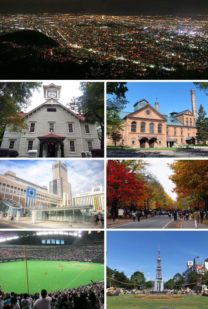 Ponto Turístico Parque Temiya em Otaru