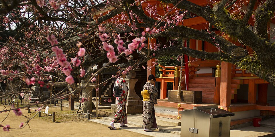 Ponto Turístico Santuário Sugawara em Sakai