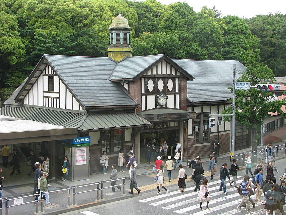 Ponto Turístico Harajuku (Rua Takeshita) em Tóquio