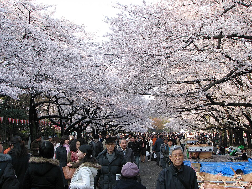 Ponto Turístico Parque Ueno em Tóquio