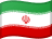 Bandeira Oficial de Irão