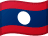 Bandeira Oficial de Laos